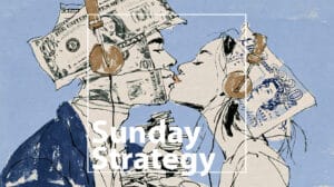 Sunday strategy (7. 12. 2026) – new classic Illustration of a couple kissing, with money sheets forming hats and headphones around their heads, overlaid by the words 'Sunday Strategy' in a white frame.